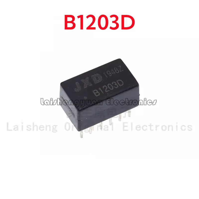 Brand new genuine B1203D direct insertion DIP-12 network transformer filter module brand new module Laishengyuan Electronics