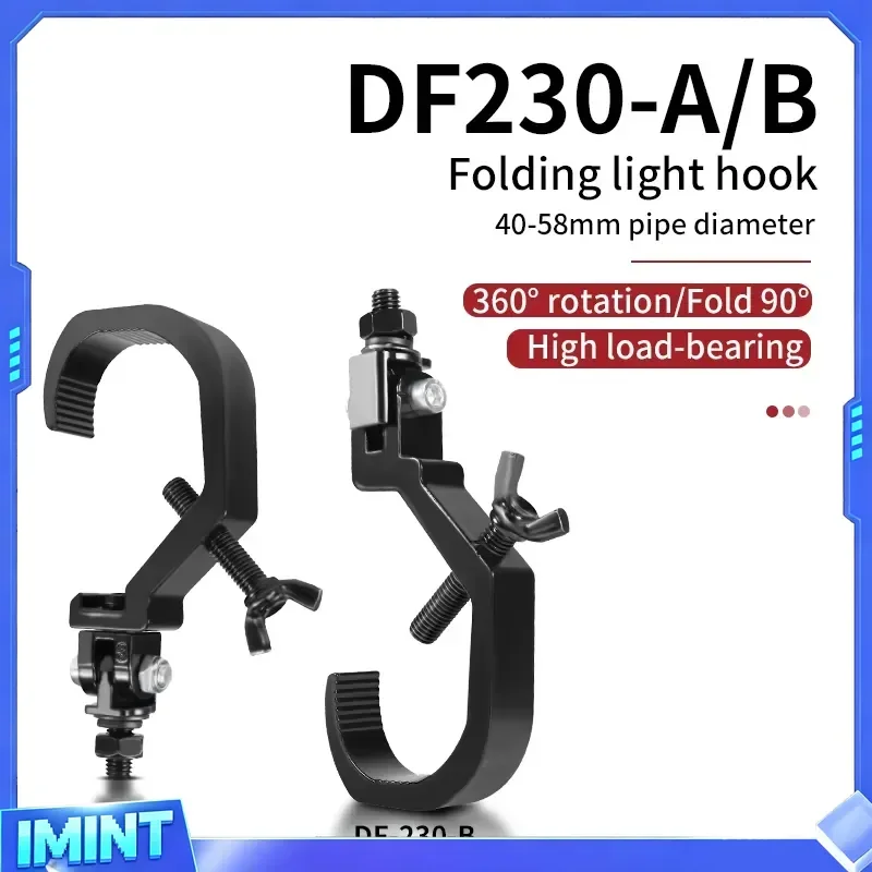 AICPOSE Wholesale Durable Stage Lighting Clamp Hook 360° Rotation Fold 90° 40-58mm Folding Light Hook Clamp