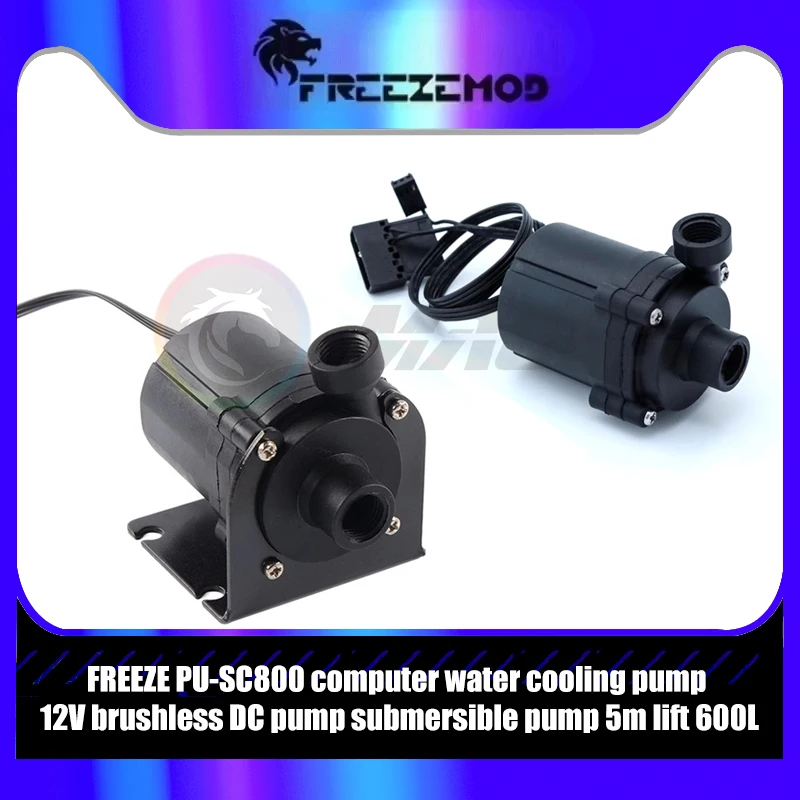 FREEZE PU-SC800 computer Water Cooling Pump 12V Brushless DC Pump Submersible Pump 5m lift 600L/H