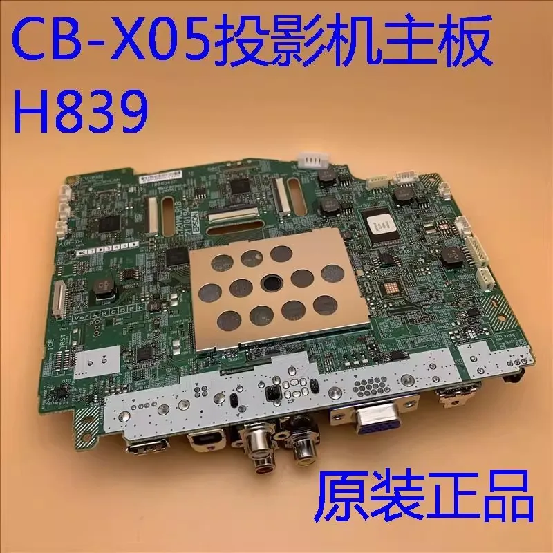 

Оригинальная материнская плата для проектора Epson CB-X05 X05E X140 X400 H839