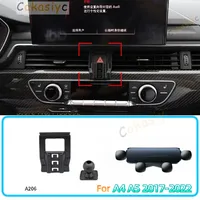 For Audi A4 A5 2017-2022 Car Phone Holder Gravity Stand Mount Support Horizontal GPS Mobile Bracket Accessories With Base