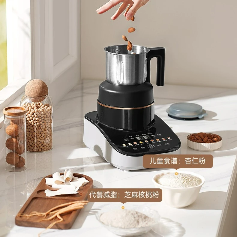 Wandbrecher, leises Licht, Ton, Haushalt, Schlafsaal, automatische multifunktionale Kochmaschine, Sojamilchmaschine, große Kapazität