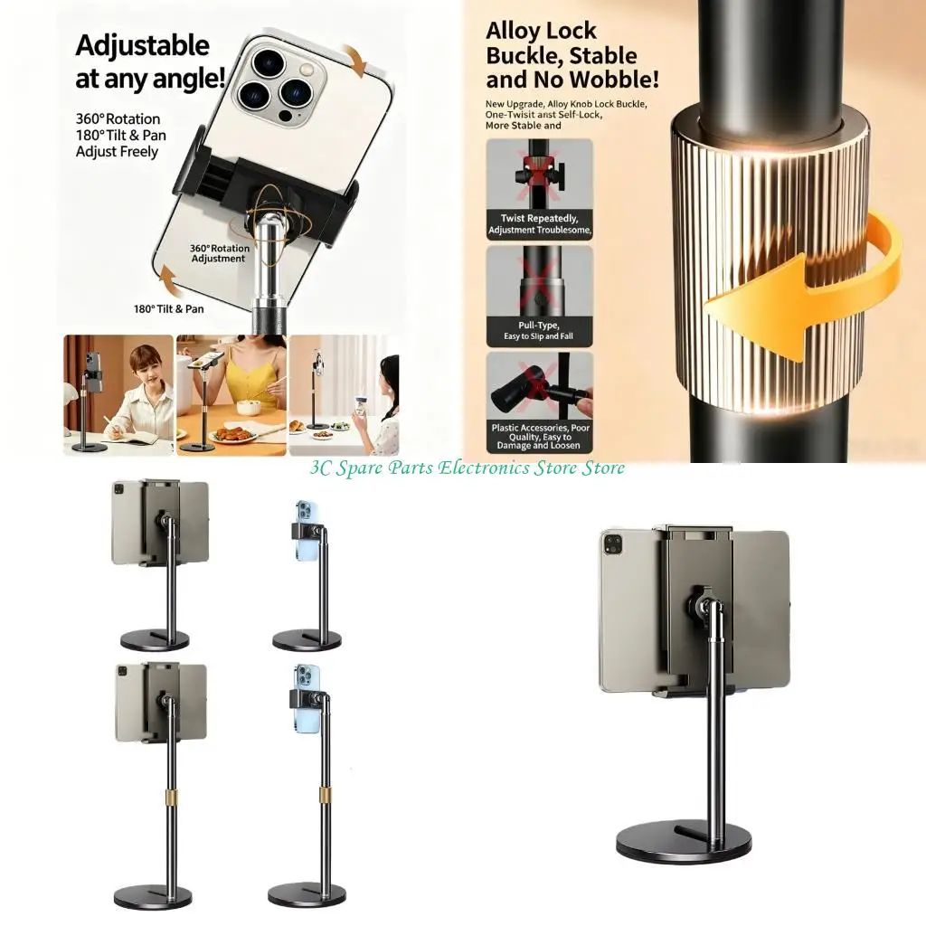 SZ Adjustable Height Alloy Stand For 4 To 12.9Inch Tablets And Phones With 360 Rotation And AntiSlip Base