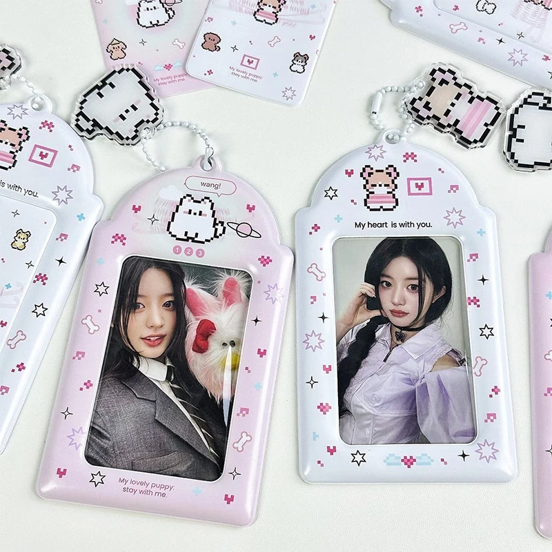 Kawaii Ins Cute Pixel Puppy 3 Inch Kpop Photocard Holder Photo Card Holder Bag Pendant School Stationery