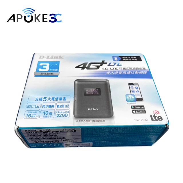 Unlocked AC1200 300M DWR-933 3000mAh Mobile Wifi Hotspot MIT Taiwan Brand D-Link 4G 2CA LTE Cat6 2.4G 5GHz mifi