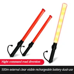 Night Safety Traffic Baton Rechargeable Life-saving Warning Guide Fire Stick Battery-type Led Fluorescent Stick