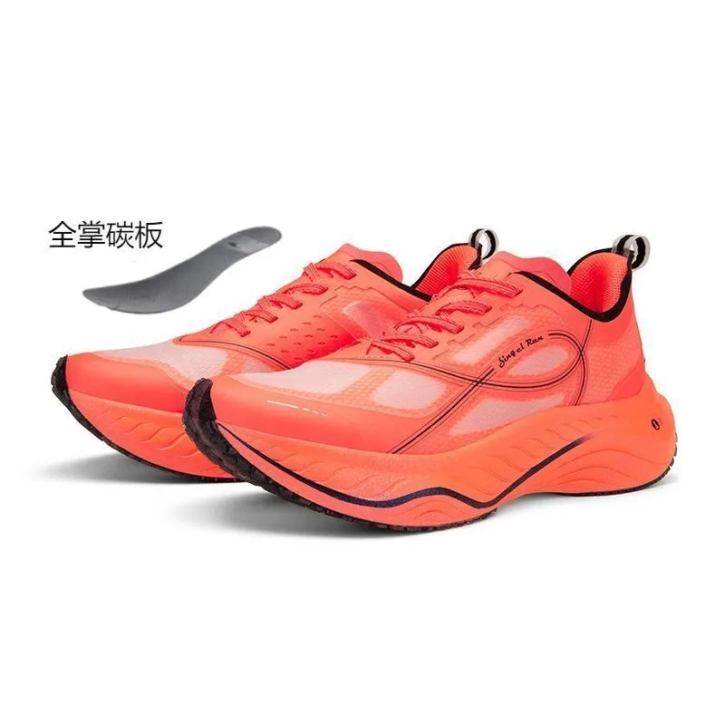 Marque originale offre spéciale chaussure de Jogging de marche professionnelle baskets de course de qualité supérieure chaussure de Sport chaussure de Sport et de loisirs de mode