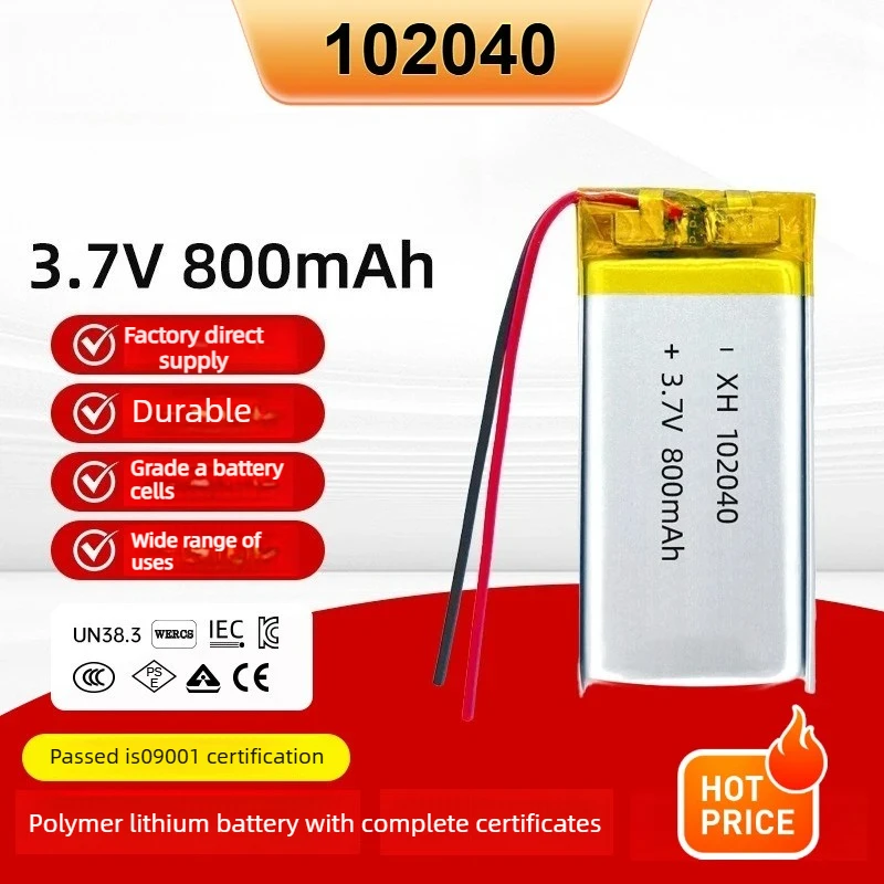 102040 Li-Polymer Rechargeable Battery 3.7V 1200mAh High Safety Backup Cell For GPS MP3 DVR LED Lamp Voice Recorder