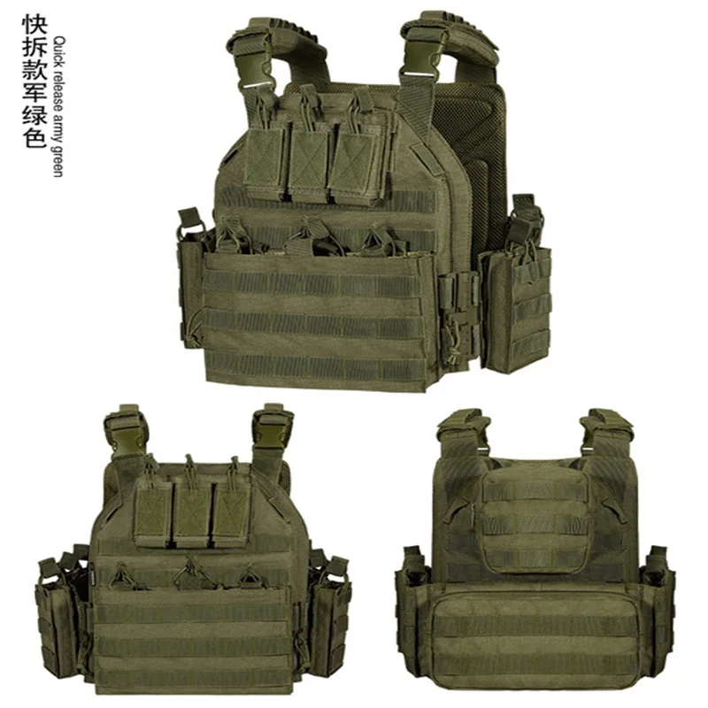 Tactical Vest Outdoor Vest, Army Fans Outdoor Vest Cs Game Vest,expand Training Field Equipment tactical gear Protective plate