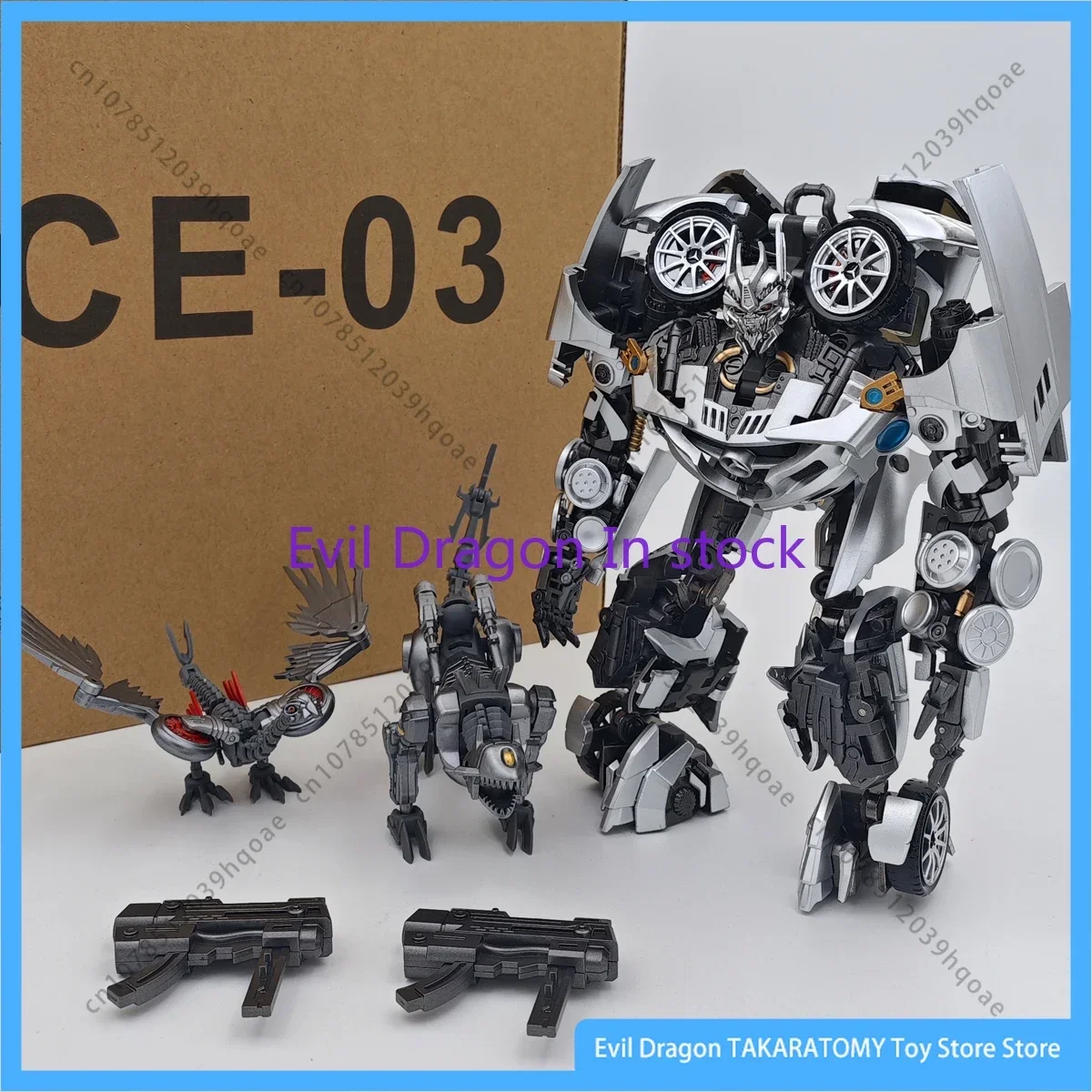 

In Stock New Version CE03 CE-03 Sonic Transformation Movie Series MP Scale 18cm Model Action Figure Toy Collection Gift