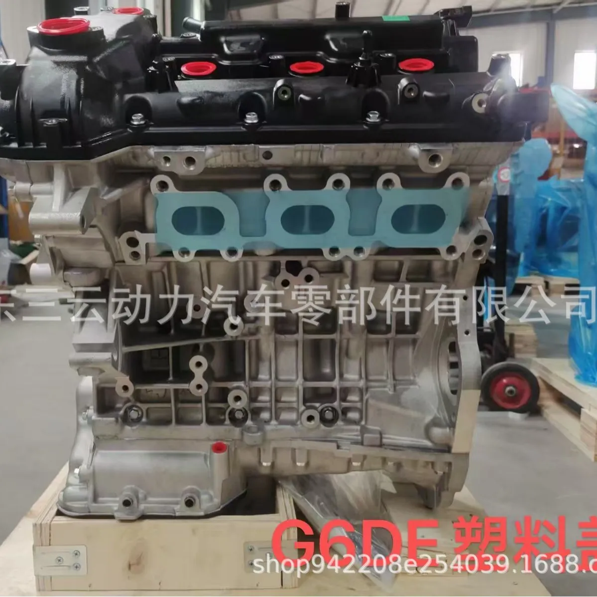 

Suitable for High-quality G6DE 3.0-liter V6 engine, Hyundai, Kia models