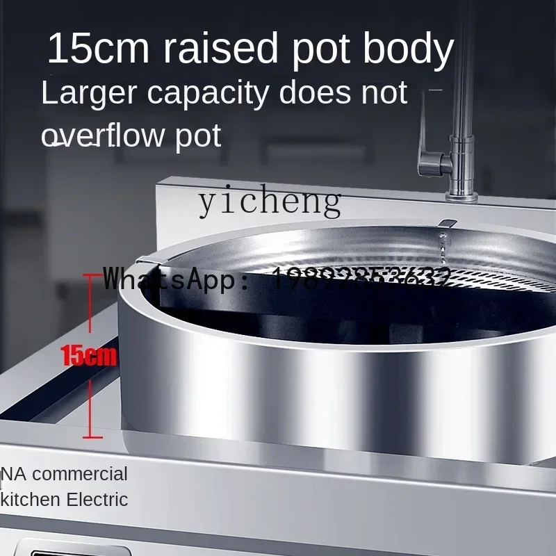 DZG Electromagnetic Oven Integrated Flat Bottom Soup Pot Electric Heating Pasta Cooker Hot Powder Noodles Braised Making Soup view 2