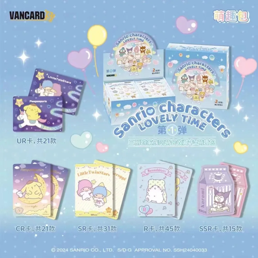 Vancard의 정품 Sanrio 크리에이티브 컬렉션 카드 러블리 타임 시리즈 헬로 키티 마이 멜로디 만화 활기찬 애니메이션 카드 키즈 선물