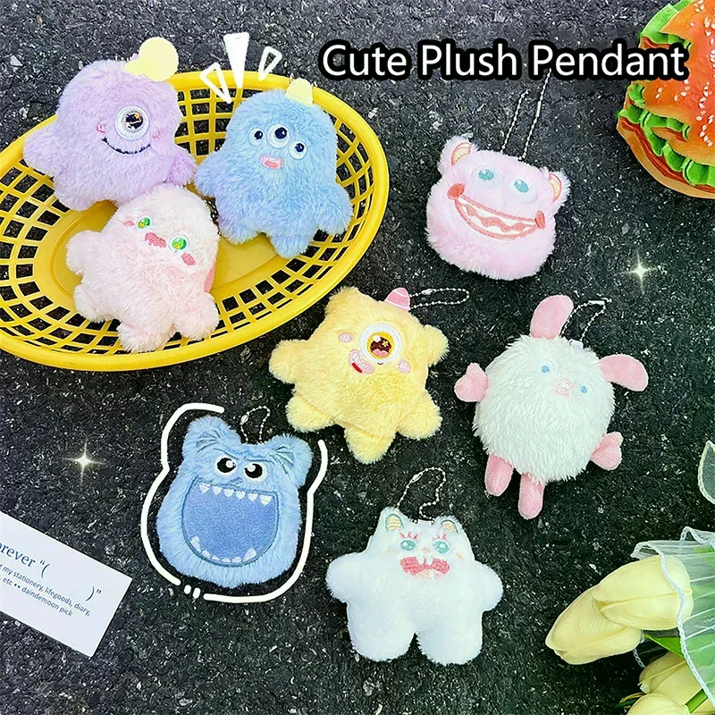 Stuffed Animal Plush Keychain Creative Cartoon Cute Doll Little Monster Key Ring Girl Funny Toy Couple Bag Pendant Decor Gifts