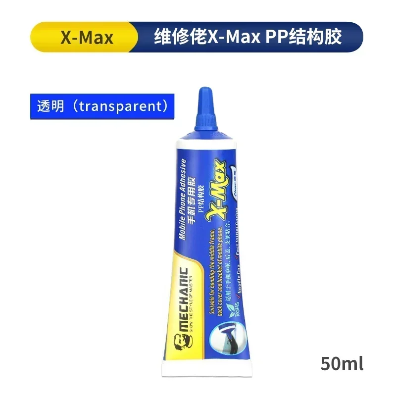 X-MAX PP Adesivo Transparente Preto, Adequado para Ferramenta de Reparação Adesiva, Celular Quadro Médio Tampa Traseira, Mecânica, 50ml