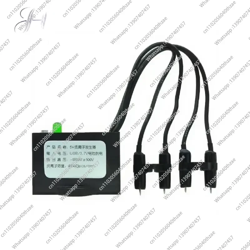 for USB DC5V Negative Ion Generator Micro USB Plasma Module for Air Purifier Small Particle Size Portable Air Quality