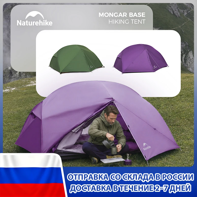 Naturehike Zelt Mongar 1 2 3 Personen PRO/UL/BASE Camping Ultraleichtes Wanderzelt Doppelschichtig Wasserdicht Freistehendes Schutzzelt