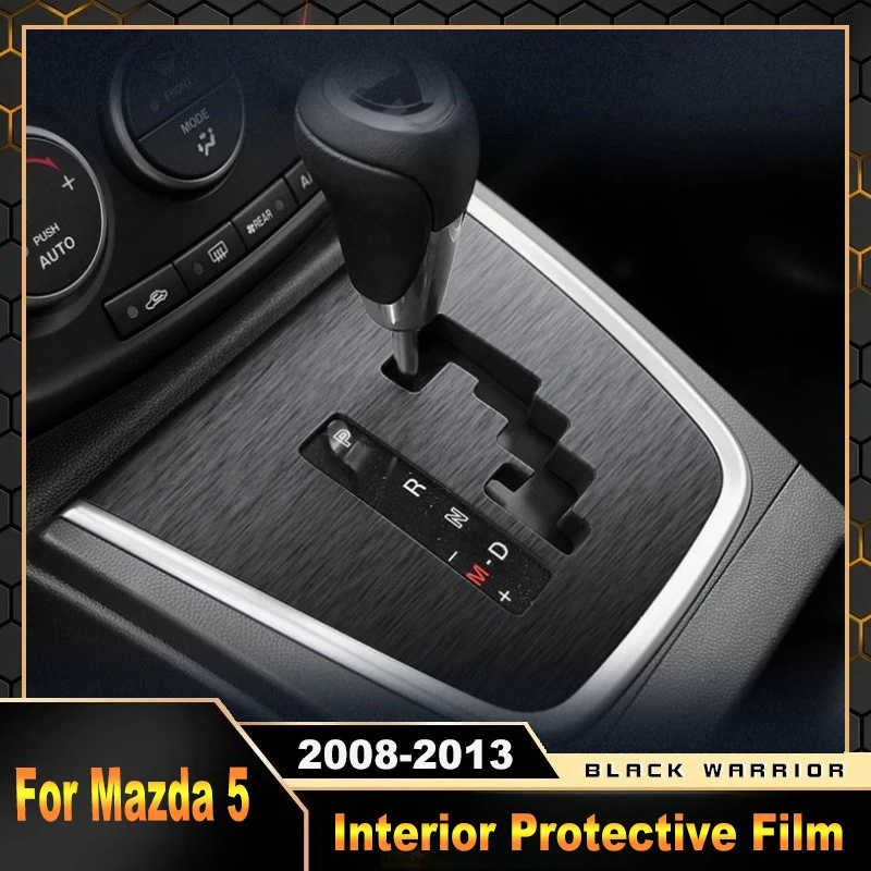 

Защитная пленка для центральной консоли Mazda 5 2008-2013, наклейка для модификации интерьера, устойчивая к царапинам, автомобильные аксессуары