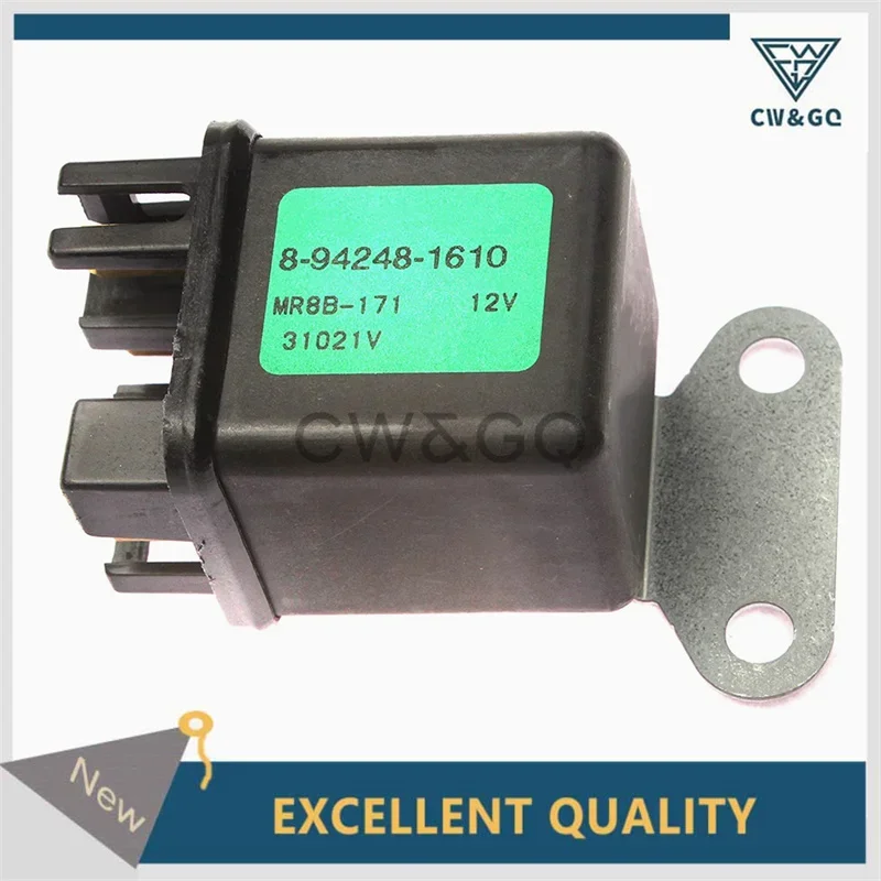 Relay Glow Plug 894… - image