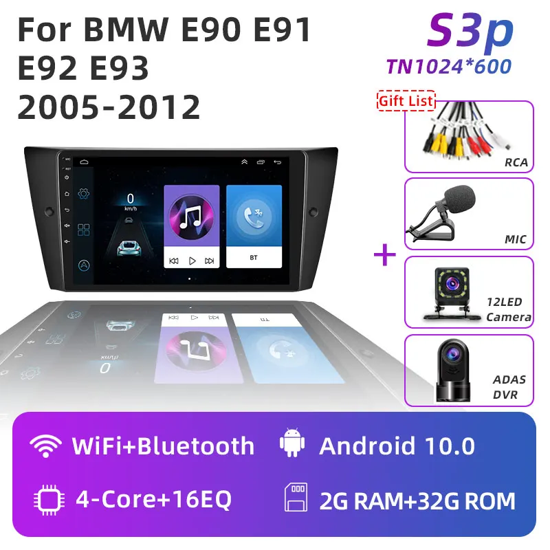 Variant: 2G 32G Cam DVR