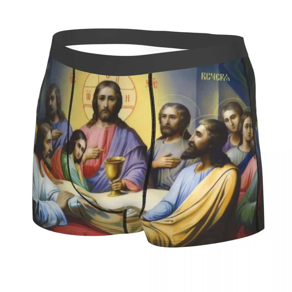 Cool Jesus Boxers Shorts Panties Men's Underpants Breathbale Religion Christian Lord God Briefs Underwear