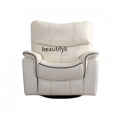 

Electric Multi-Functional Single Watching Sofa Lazy People Can Swing Lying Single Electric Functional Sofa