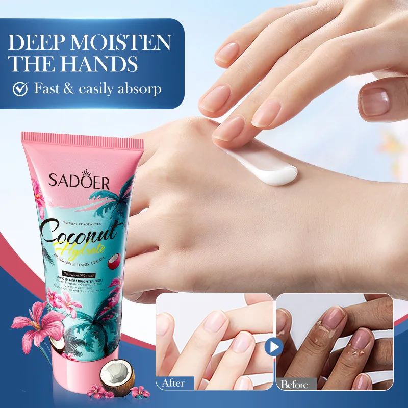 مجموعة هدايا فاخرة لترطيب جوز الهند، لوشن الجسم، كريم اليد، بلسم الشفاه، العناية بالعطور