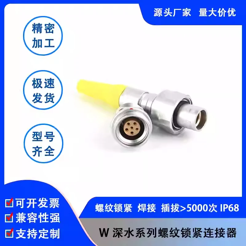 Compatible With Lem… - image