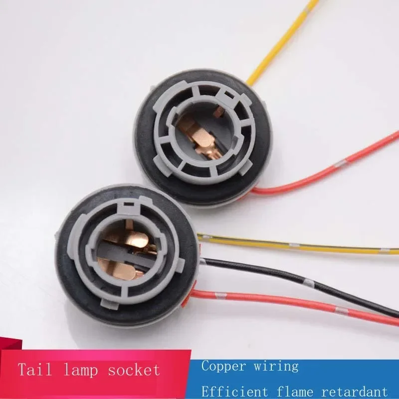 1Pc Car Tail Lamp, Brake Lamp, Turn Signal Lamp Socket Single Filament, Double Filament Tail Lamp Socket