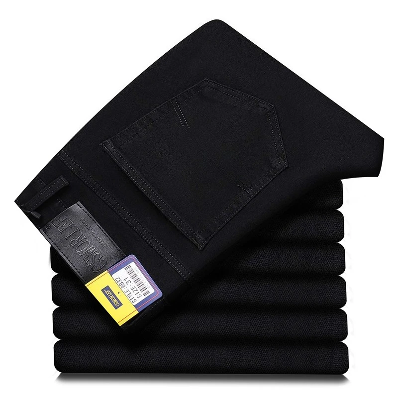 Black 8832