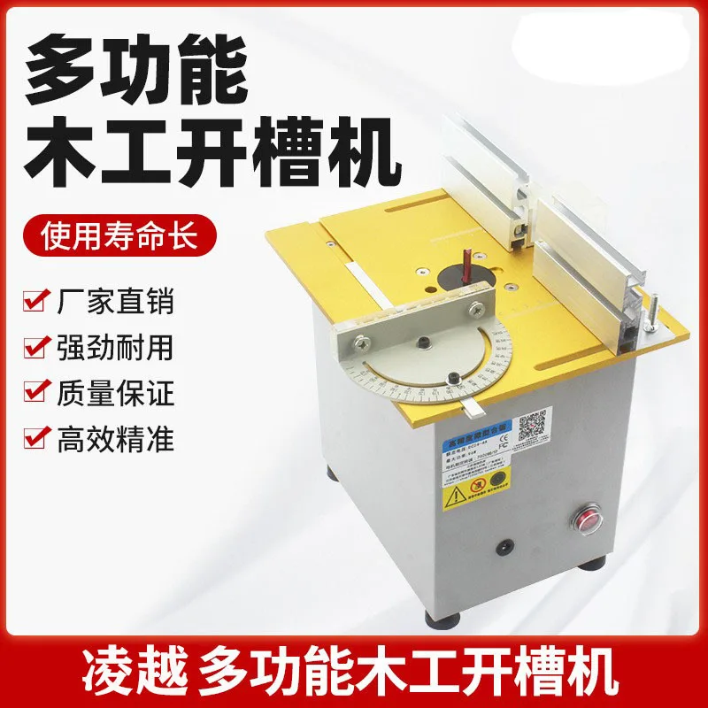 Miniature Flip Flip Bakelite Milling and Grooving Machine Mini Lifting Small Table Saw Multifunctional DIY Grooving Tool