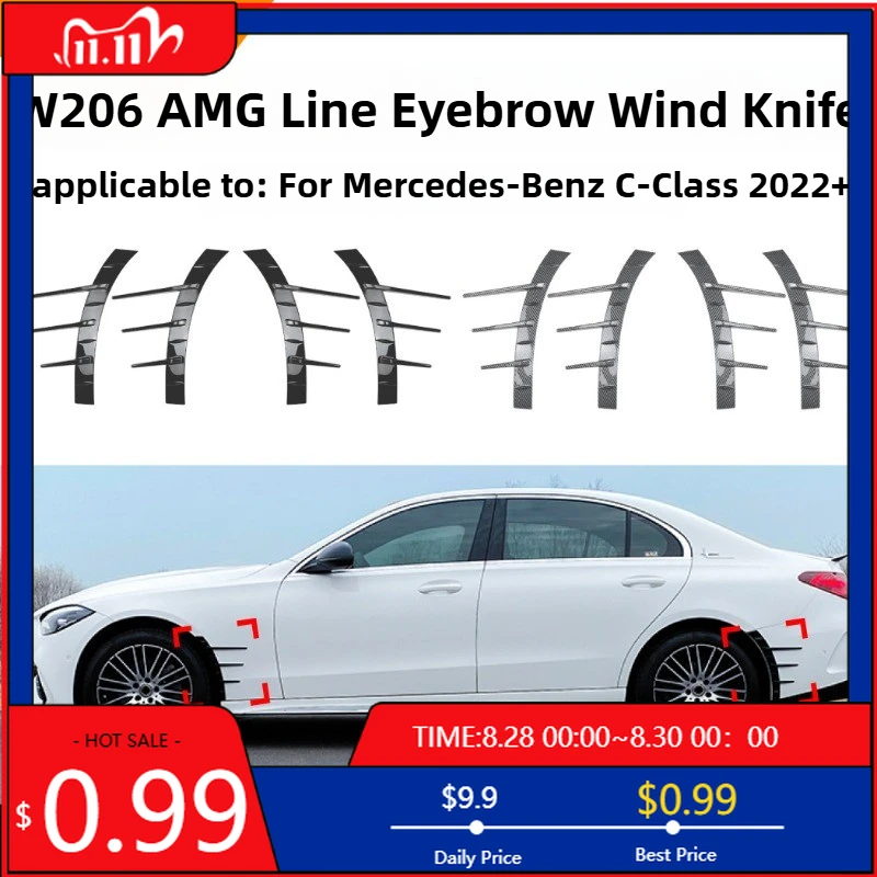 

Горячие украшения для Mercedes Benz C-Class W206 C200 C260 C43 2022 + колесная арка, автомобильная наклейка, модификация автомобиля, аксессуары для интерьера St