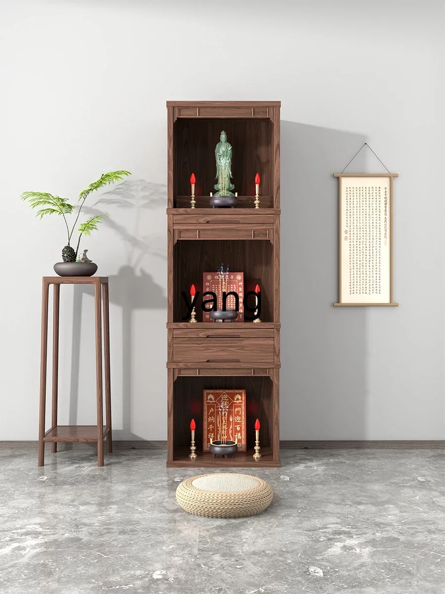 

LMM walnut three-layer casket stand cabinet Guanyin God of Wealth land tablet