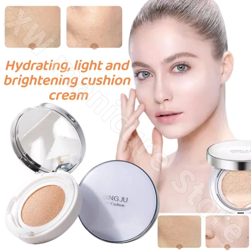 Bingju Hydrating Snow Air Cushion CC Cream with Powder Puff Natural Nude Makeup Hydrating Lightweight Brightening 15g