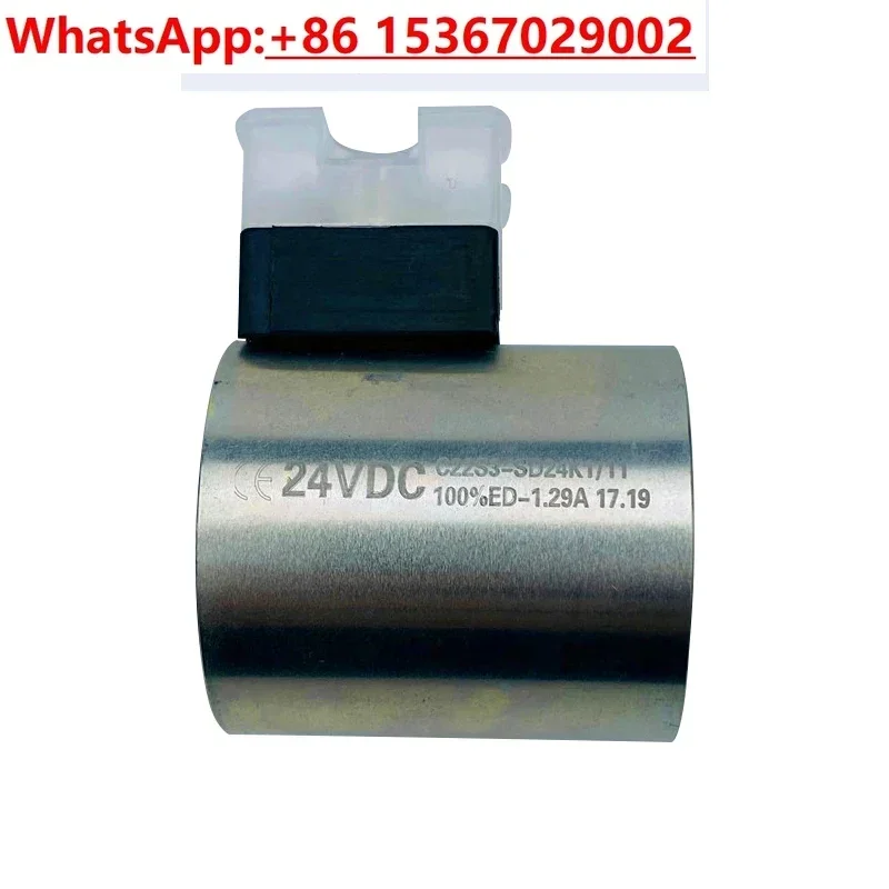 

duplomatic type Solenoid valve coil 24V DC Hydraulic valve coil C22S3-SD24K1/11 Pump accessories inner 22mm height 51mm