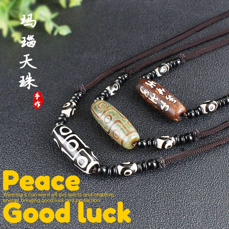 Natural Agate Nine …