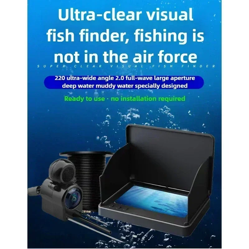 Underwater visual fish finder display fishing camera display night vision waterproof ultra-clear  underwater fishing camera