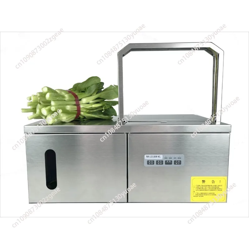 

Small Automatic Inductive Vegetable Strapping Machine, Strapping Machine, Fruit and Vegetable Strapping Machine