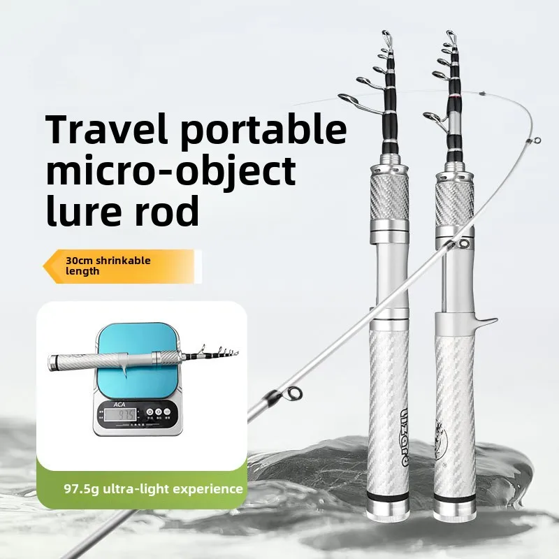 meifeng-超短ミニマイクロオブジェクト-luya-ロッド馬口ロッド伸縮-luya-シングルロッドポータブル旅行