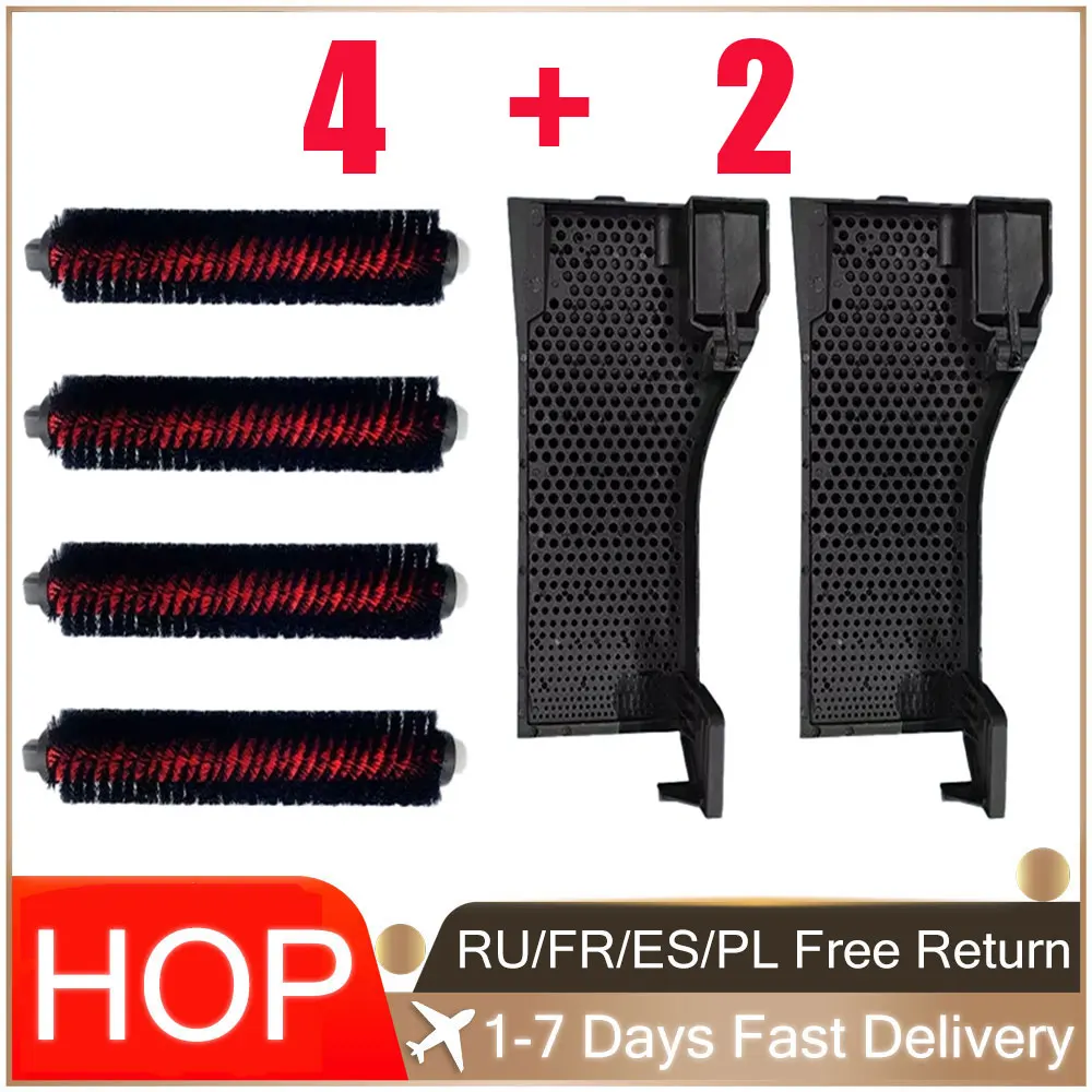 For Roborock S7 Pro… - image