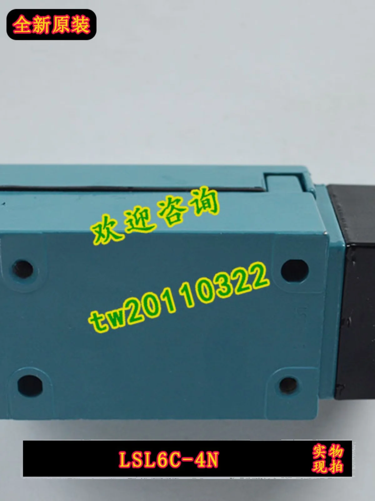 [Genuine Guarantee] LSL6C-4N Honeywell Limit Switch, The Price Shall Prevail