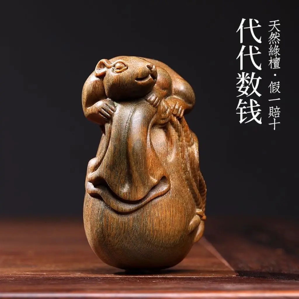 Hand Carved Wood Blessing bag mouse rat Statue Figurine Desktop Ornaments Home Decoration Crafts Tea Pet Decor