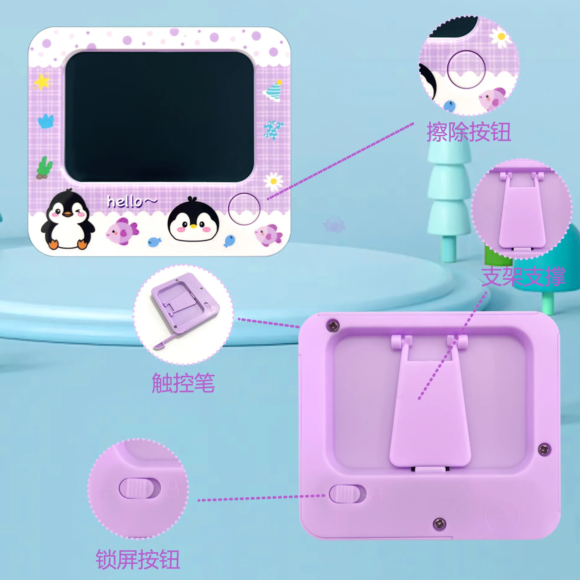 1pcs Mini LCD Handwriting Board Key Pendant Cartoon Doodle Board Electronic Drawing Board Creative Keychain Gift Children's Toys