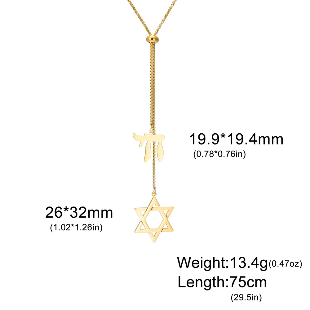 داوابارا نجمة داود واليهودية العبرية تشاي قلادة طويلة قلادة سترة سلسلة السداسية اليهودية مجوهرات من صلب لا يصدأ