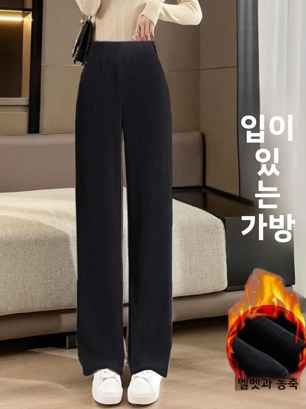 New Women\'s Corduroy Wide Leg Pants Autumn Winter Warm Casual Loose Straight Sports Trousers Comfortable Cotton Outerwear