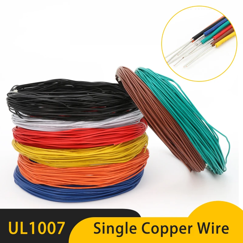 5/10/20M UL1007 Single Core Copper Wire 26 24 22 20 18 16 14 AWG PVC Insulation Solid Tinned Plating Line Electric Cable Line