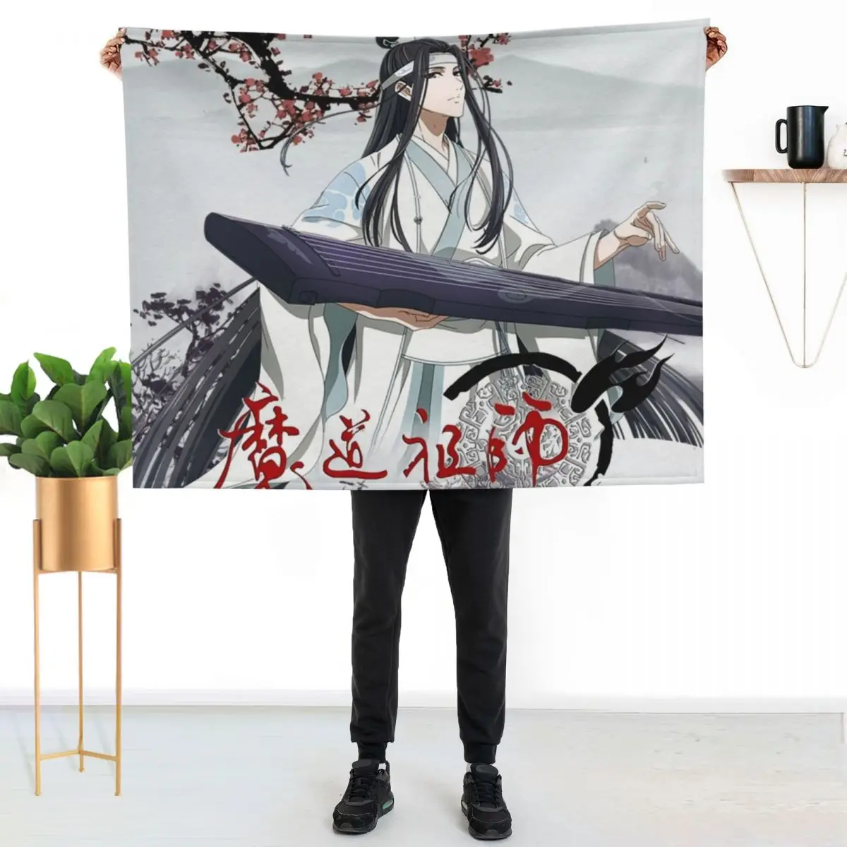 Lan Wangji - Mo Dao zu shi - Grandmaster of Demonic Cultivation - The Founder of Diabolism Throw Blanket anime Blankets