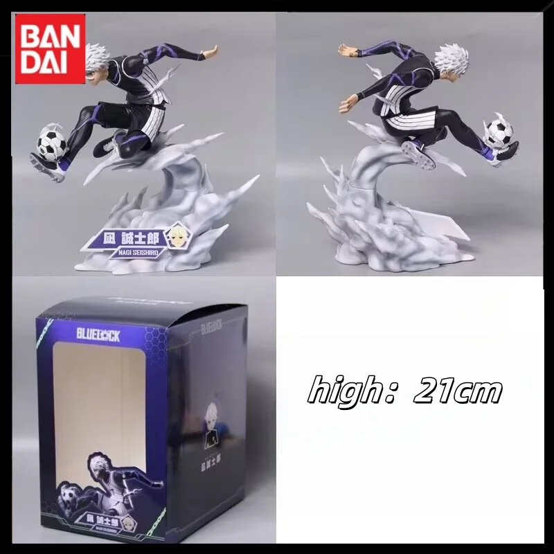 21cm Bandai Anime Blue Lock Image Figures Seishiro Nagi Football Action Model Pvc Desktop Decoration Collection Toy Boy Gift