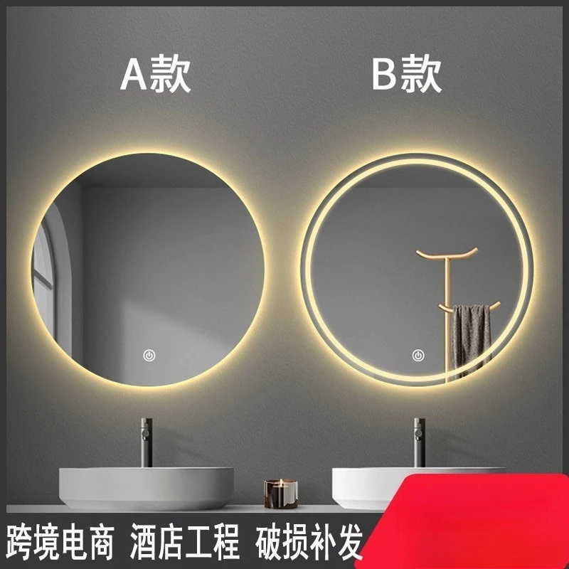 Smart Round LED Bathroom Mirror, Wall-Mounted Illuminated Vanity Mirror with Touch Sensor & Anti-Fog