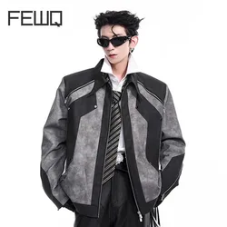 FEWQ Niche Deconstruction Design Metal Zipper Shoulder Pad PU Leather Jacket Autumn 2024 Contrast Color Male Tops 24E1750